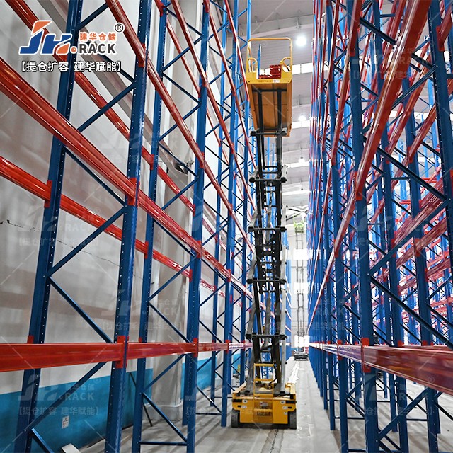 貨架.jpg 貨架.jpg